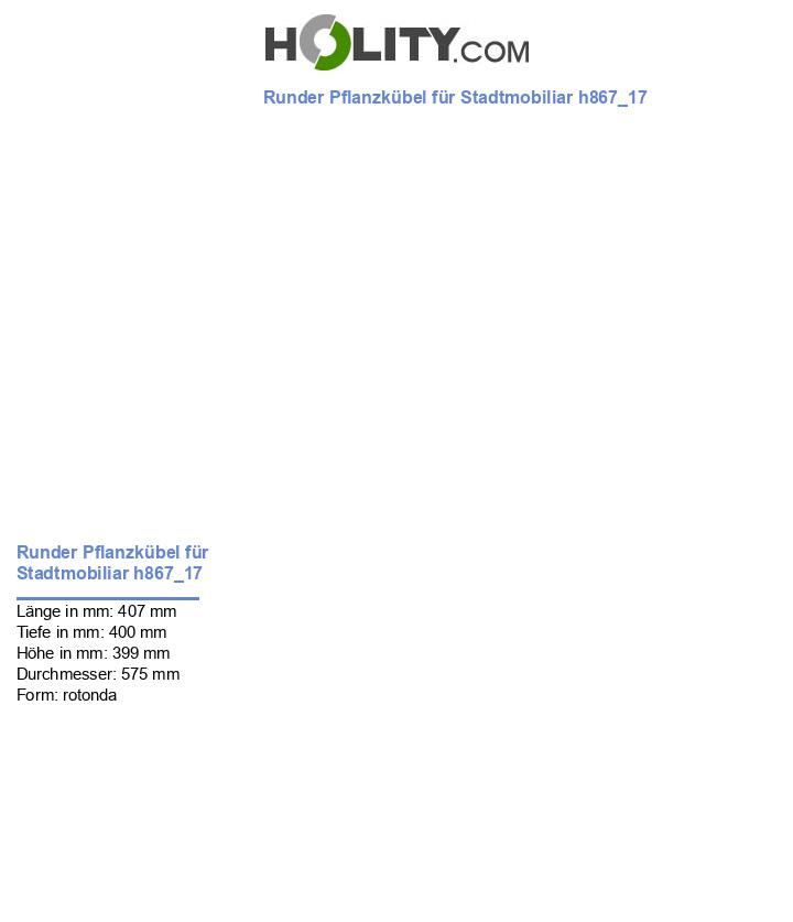 Runder Pflanzkübel für Stadtmobiliar h867_17
