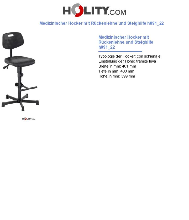 Medizinischer Hocker mit Rückenlehne und Steighilfe h891_22