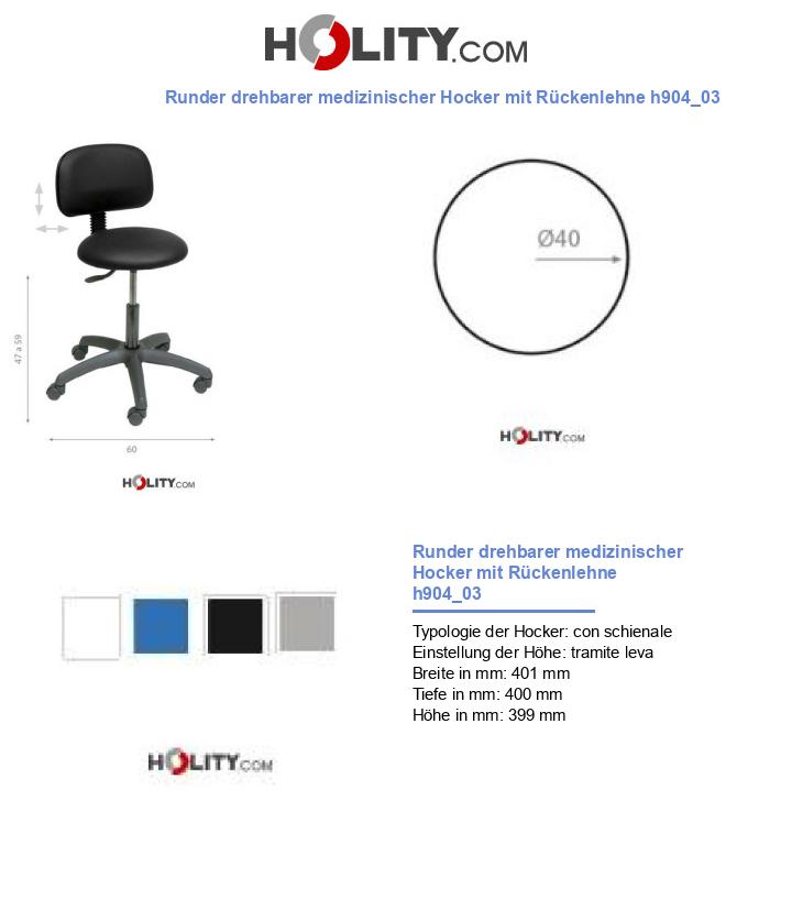 Runder drehbarer medizinischer Hocker mit Rückenlehne h904_03