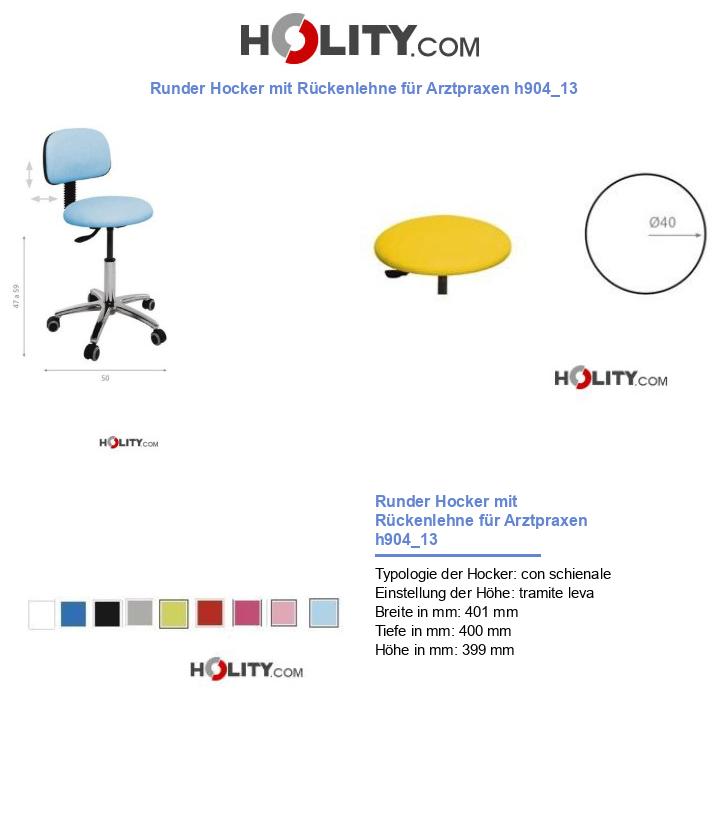 Runder Hocker mit Rückenlehne für Arztpraxen h904_13