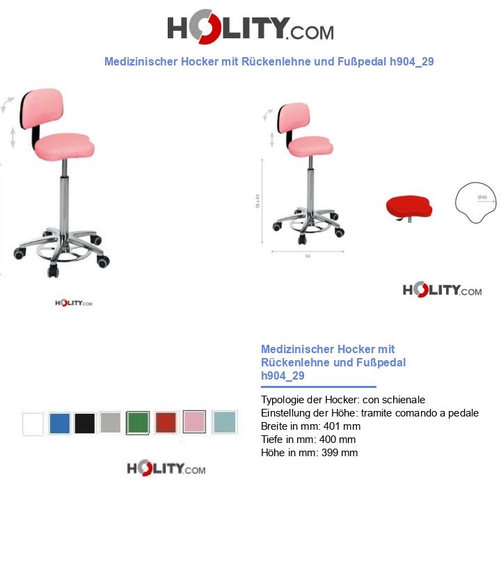 Medizinischer Hocker mit Rückenlehne und Fußpedal h904_29