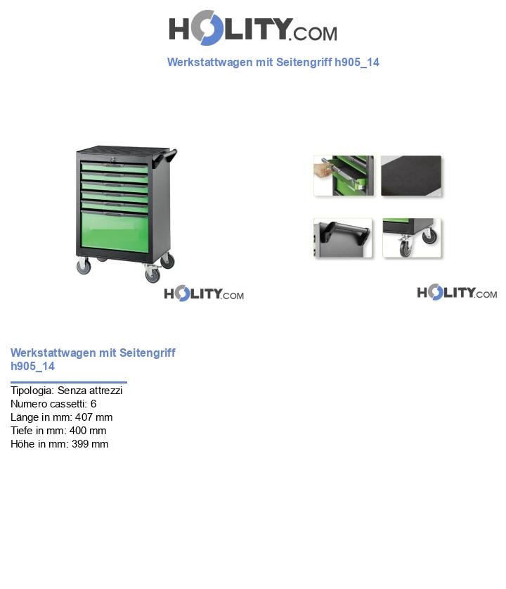 Werkstattwagen mit Seitengriff h905_14