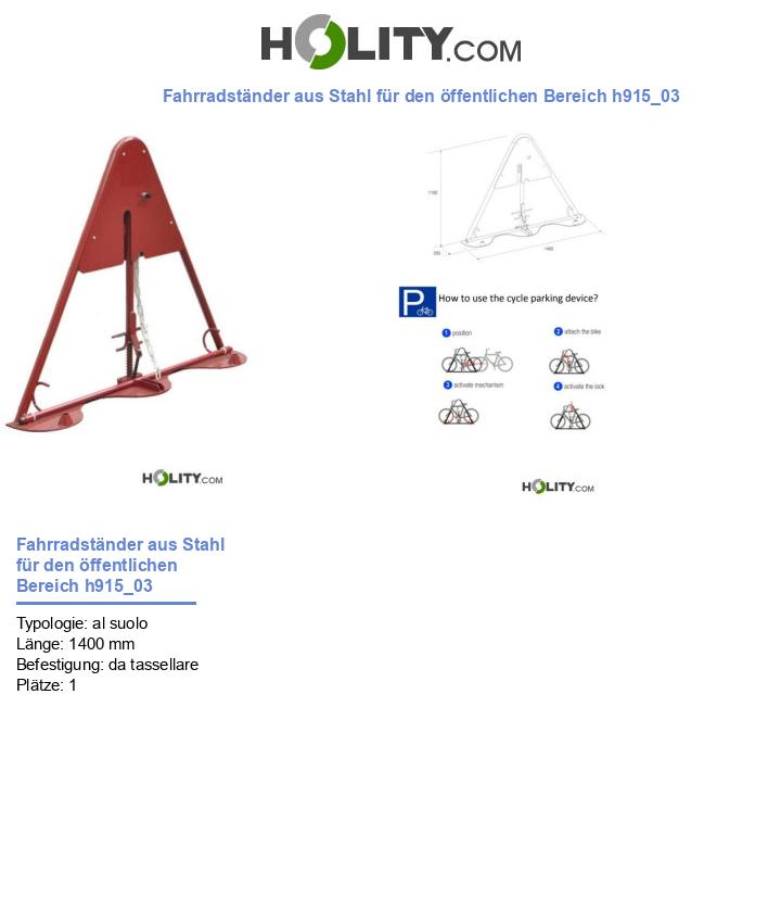 Fahrradständer aus Stahl für den öffentlichen Bereich h915_03