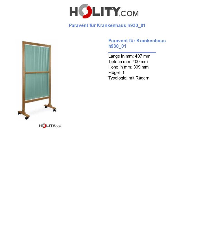 Paravent für Krankenhaus h930_01