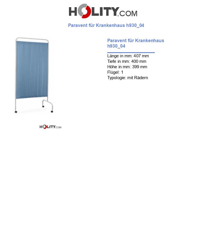 Paravent für Krankenhaus h930_04