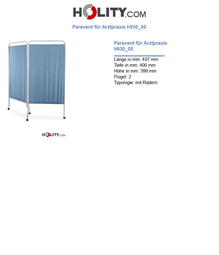 Paravent für Arztpraxis h930_05