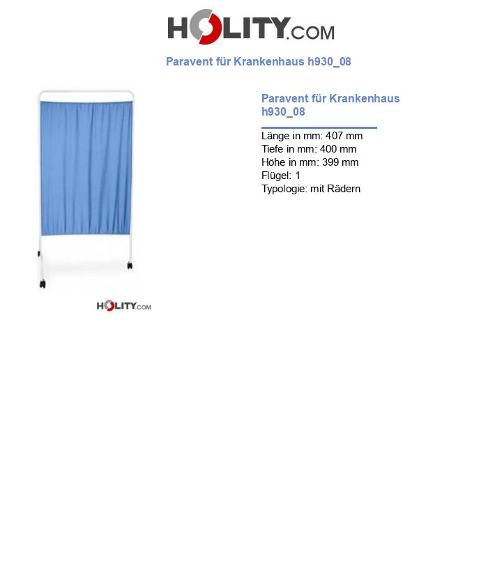 Paravent für Krankenhaus h930_08