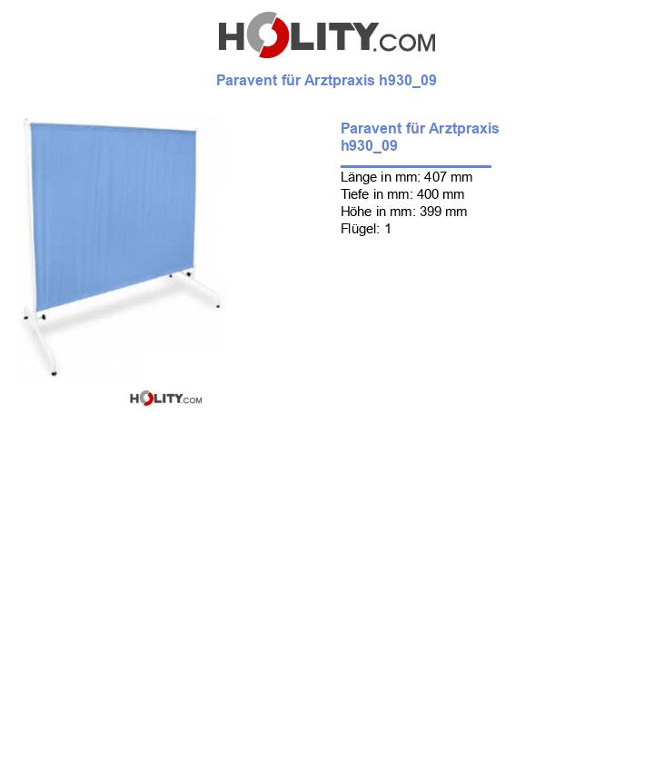 Paravent für Arztpraxis h930_09