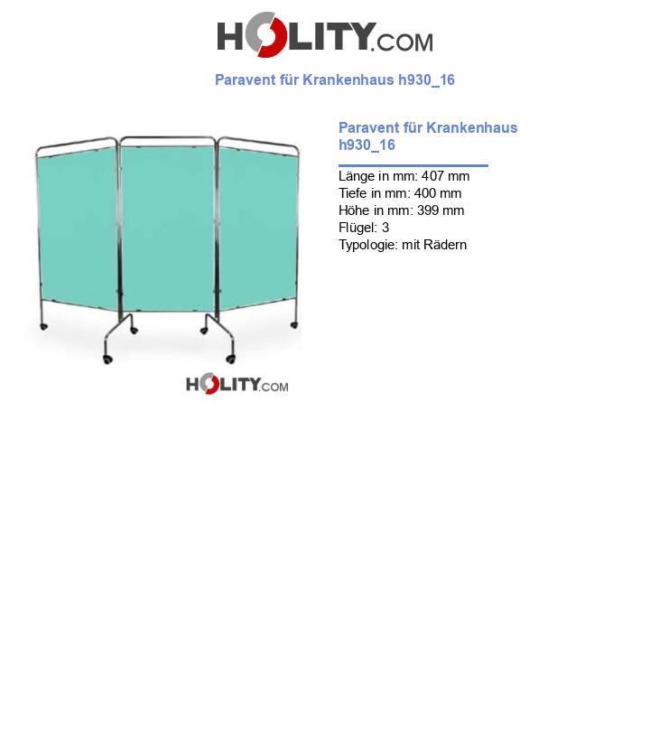 Paravent für Krankenhaus h930_16