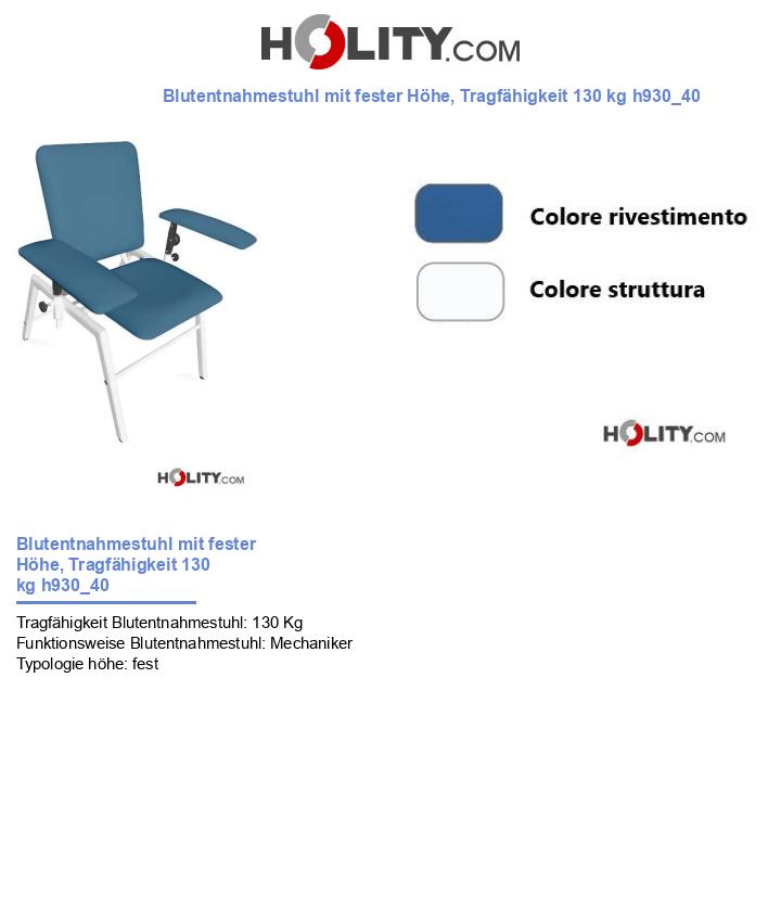 Blutentnahmestuhl mit fester Höhe, Tragfähigkeit 130 kg h930_40