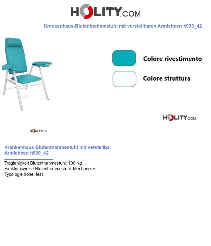 Krankenhaus-Blutentnahmestuhl mit verstellbaren Armlehnen h930_42