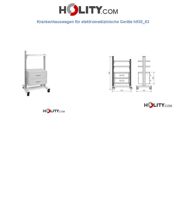 Krankenhauswagen für elektromedizinische Geräte h930_63