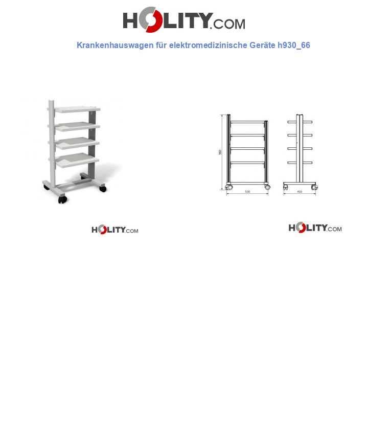Krankenhauswagen für elektromedizinische Geräte h930_66