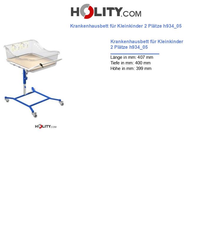 Krankenhausbett für Kleinkinder 2 Plätze h934_05