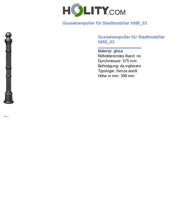 Gusseisenpoller für Stadtmobiliar h950_03