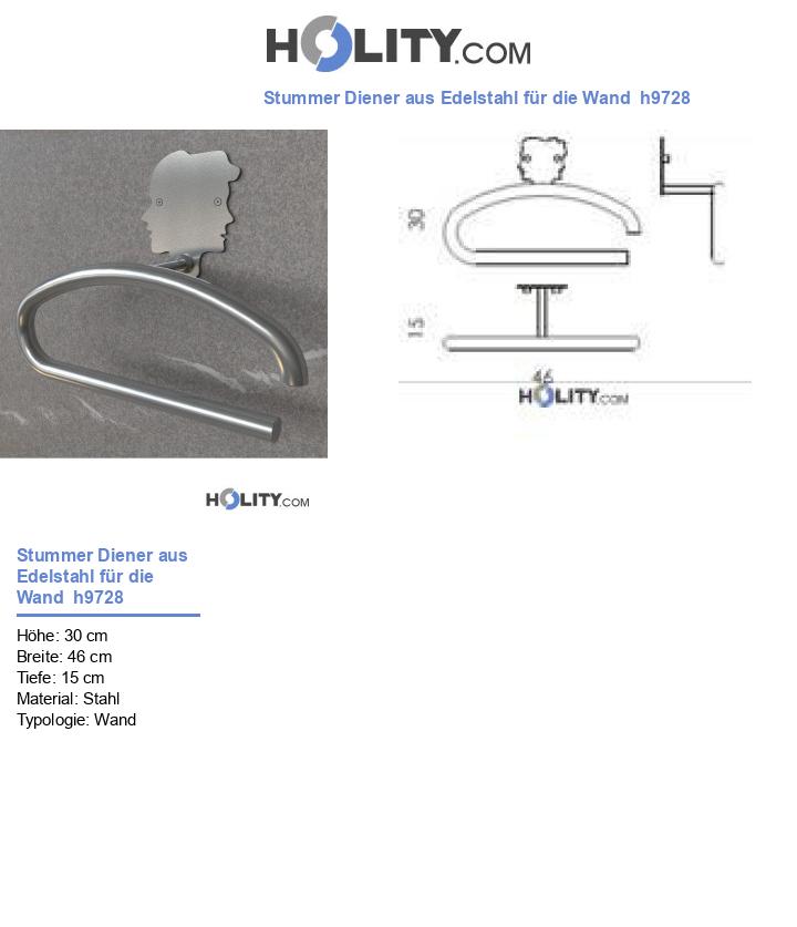 Stummer Diener aus Edelstahl für die Wand  h9728