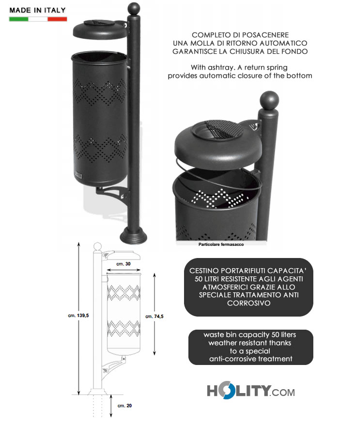 Cestino-con-posacenere-per-arredo-urbano-in-acciaio-50-lt-h14098